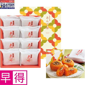 Gg[Ń|Cg10{y~̑̑za̎RYۊ`i嗱j ۊ`8i170gȏj