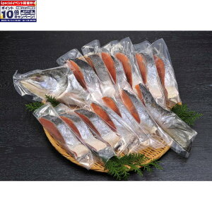 Gg[Ń|Cg10{y~̑̑zkCnV1kg Oidݐ@iÉj