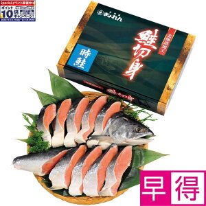 Gg[Ń|Cg10{y~̑̑zkCn700g Oidݐ@iÉj