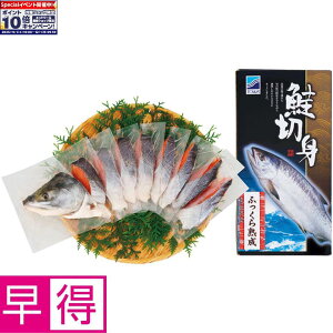 Gg[Ń|Cg10{y~̑̑zaHiӂnV giÉj