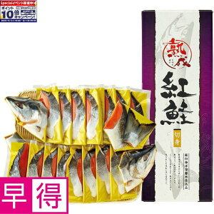 Gg[Ń|Cg10{y~̑̑z^Jqng Cm[wd iÉj