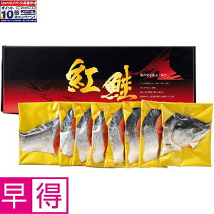 Gg[Ń|Cg10{y~̑̑z^Jqng Cm[wdݔgiÉj