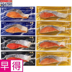 Gg[Ń|Cg10{y~̑̑zkCn3̐ؐgl