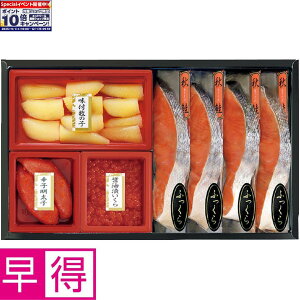 Gg[Ń|Cg10{y~̑̑zaHiӂnHƋ̋l