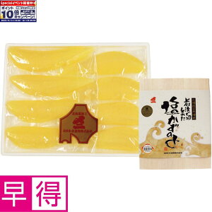 Gg[Ń|Cg10{y~̑̑zkC k{YkCOlłƂꂽ̎q