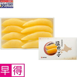 Gg[Ń|Cg10{y~̑̑z䌴YkCY }j̎q