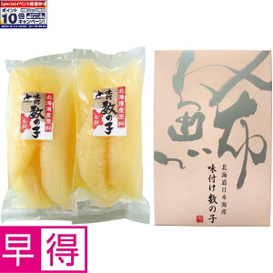 Gg[Ń|Cg10{y~̑̑zkC k{YkCOlłƂꂽt̎q