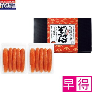 Gg[Ń|Cg10{y~̑̑zȉ168ԏn ɂhqq