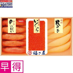 Gg[Ń|Cg10{y~̑̑zEyZbgiqEE̎qj