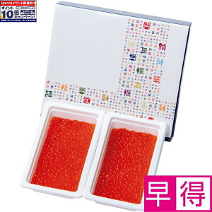 Gg[Ń|Cg10{y~̑̑zkCkCYݖЁi͂ڂ܂z傤䖡j