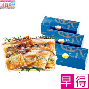 Gg[Ń|Cg10{y~̑̑zRAĎq _C}cXn ϋċZbg