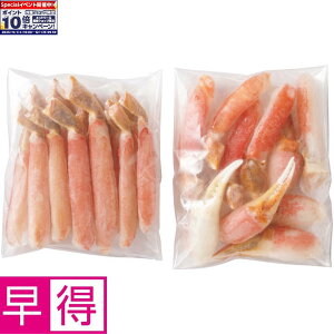 Gg[Ń|Cg10{y~̑̑z킢ɂԂԃZbg