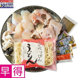 Gg[Ń|Cg10{y~̑̑zӂY{{茧YnƂӂZbgiӂ肤ǂtj