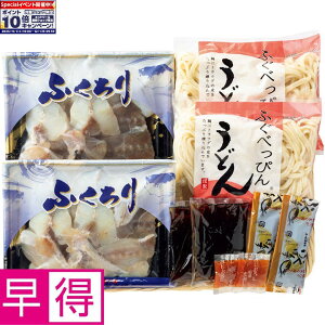 Gg[Ń|Cg10{y~̑̑zӂY{ӂZbgiӂǂtj2lO×2