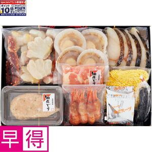 Gg[Ń|Cg10{y~̑̑zGXPCt[YkCmǂƂ΂ɂ̏o`Ŗ키CNi݂[tj