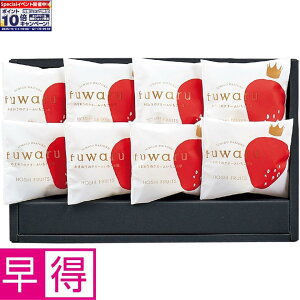 Gg[Ń|Cg10{y~̑̑zzVt[c܂̃N[啟 fuwaru