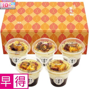 Gg[Ń|Cg10{y~̑̑zs {V΂ςӂ