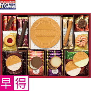 Gg[Ń|Cg10{y~̑̑z_˕XC[gVtHj[