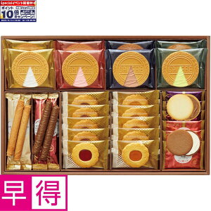 Gg[Ń|Cg10{y~̑̑z_˕S[tZbg ^ԁFWPG30