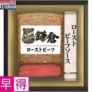 Gg[Ń|Cg10{y~̑̑zqnxqn[Xgr[tZbg