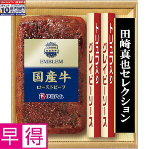 Gg[Ń|Cg10{y~̑̑zɓnY[Xgr[t