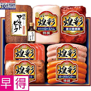 Gg[Ń|Cg10{y~̑̑zۑHiʃ[Xgr[t