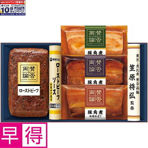 Gg[Ń|Cg10{y~̑̑zɓn}OďC [Xgr[tƓ؊pσZbg