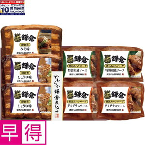 Gg[Ń|Cg10{y~̑̑zqnx炩qύ7_l