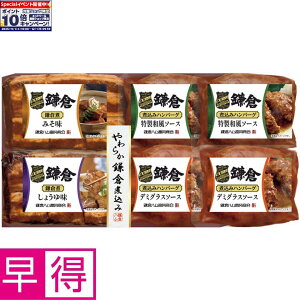 Gg[Ń|Cg10{y~̑̑zqnx炩qύ6_l