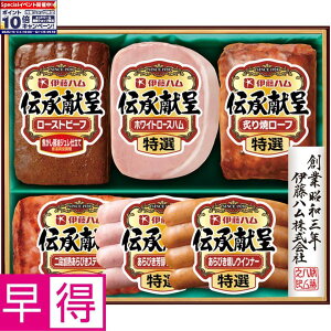 Gg[Ń|Cg10{y~̑̑zɓn`惍[Xgr[tZbg