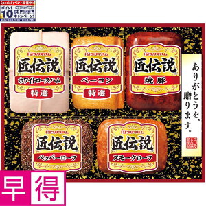 Gg[Ń|Cg10{y~̑̑zv}n` ^ԁFTL-613