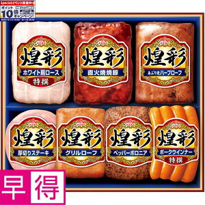 Gg[Ń|Cg10{y~̑̑zۑHi ^ԁFMV-507