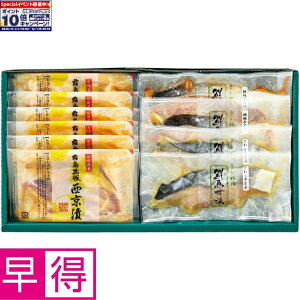 Gg[Ń|Cg10{y~̑̑z؃[XEЋ ЂOZbg