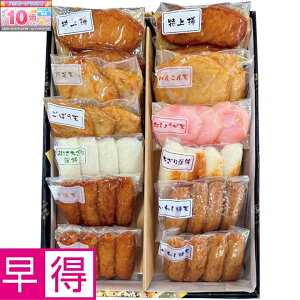 Gg[Ń|Cg10{y~̑̑zlgؖ삳ܗglyz