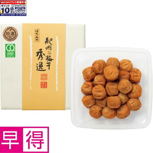 Gg[Ń|Cg10{y~̑̑zgmn^IBY썂~݂͂~ 3