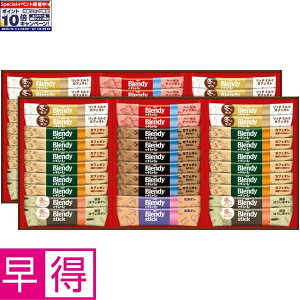 Gg[Ń|Cg10{y~̑̑zAGFMtguufBvXeBbN EB^[JtFIRNV ^ԁFBW-50