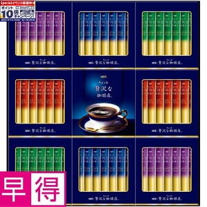 Gg[Ń|Cg10{y~̑̑zAGFMtguґXvXeBbN ubNMtg ^ԁFZST-30Y