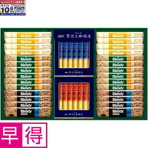 Gg[Ń|Cg10{y~̑̑zAGFMtgXeBbN JtFIubN A\[gMtg