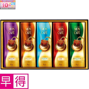 Gg[Ń|Cg10{y~̑̑zJtFJtF hbv R[q[ Mtg