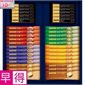 Gg[Ń|Cg10{y~̑̑zhg[R[q[CX^gXeBbNA\[gMtg