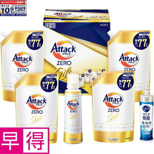 Gg[Ń|Cg10{y~̑̑zԉA^bNZEROMtg