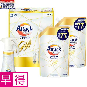 Gg[Ń|Cg10{y~̑̑zԉA^bNZEROnhMtg