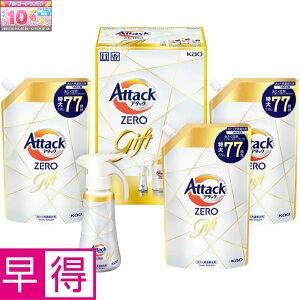 Gg[Ń|Cg10{y~̑̑zԉA^bNZEROnhMtg