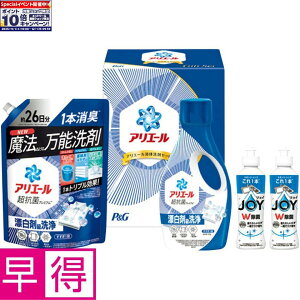 Gg[Ń|Cg10{y~̑̑zPGAG[t̐܃Zbg