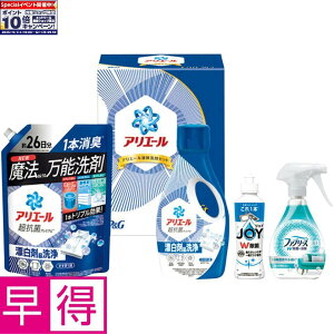 Gg[Ń|Cg10{y~̑̑zPGAG[t̐܃Zbg