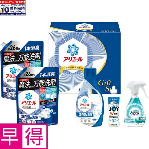 Gg[Ń|Cg10{y~̑̑zPGAG[t̐܃Zbg