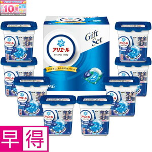 Gg[Ń|Cg10{y~̑̑zPGAG[WF{[vMtgZbg