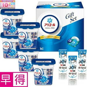 Gg[Ń|Cg10{y~̑̑zPGAG[WF{[vMtgZbg