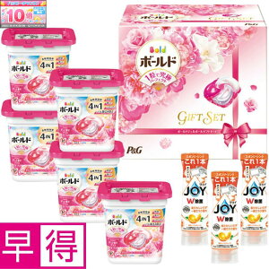 Gg[Ń|Cg10{y~̑̑zPG{[hWF{[MtgZbg