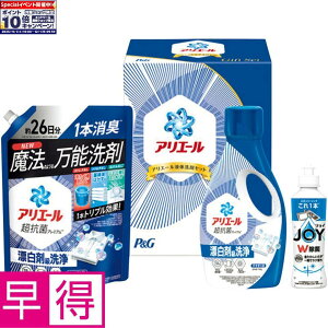 Gg[Ń|Cg10{y~̑̑zPGAG[t̐܃Zbg